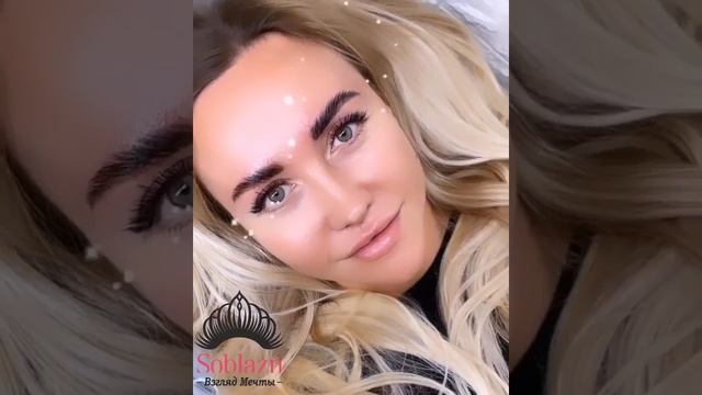 Наращивание ресниц и ламинирование бровей смотреть онлайн