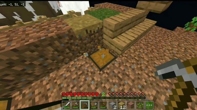 100 Дней Выживаю На ОДНОМ БЛОКЕ в Майнкрафт! смотреть онлайн