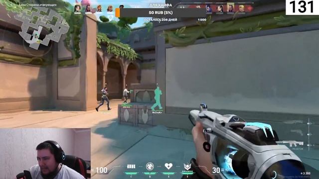 VALORANT ИГРАЕМ НА ЧИЛЛЕ ПРОТИВ НУБЧИКОВ РЕЙТИНГОВЫЕ МАТЧИ ОЧЕНЬ ЖЁСТКАЯ ИГРА смотреть онлайн