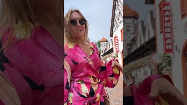 Чудо город Светлогорск в Калининградской области. #shorts #светлогорск смотреть онлайн