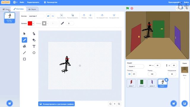 Создай игру за 10 минут | Doors в Scratch, как в Roblox | Игра Doors | Программирование для детей смотреть онлайн