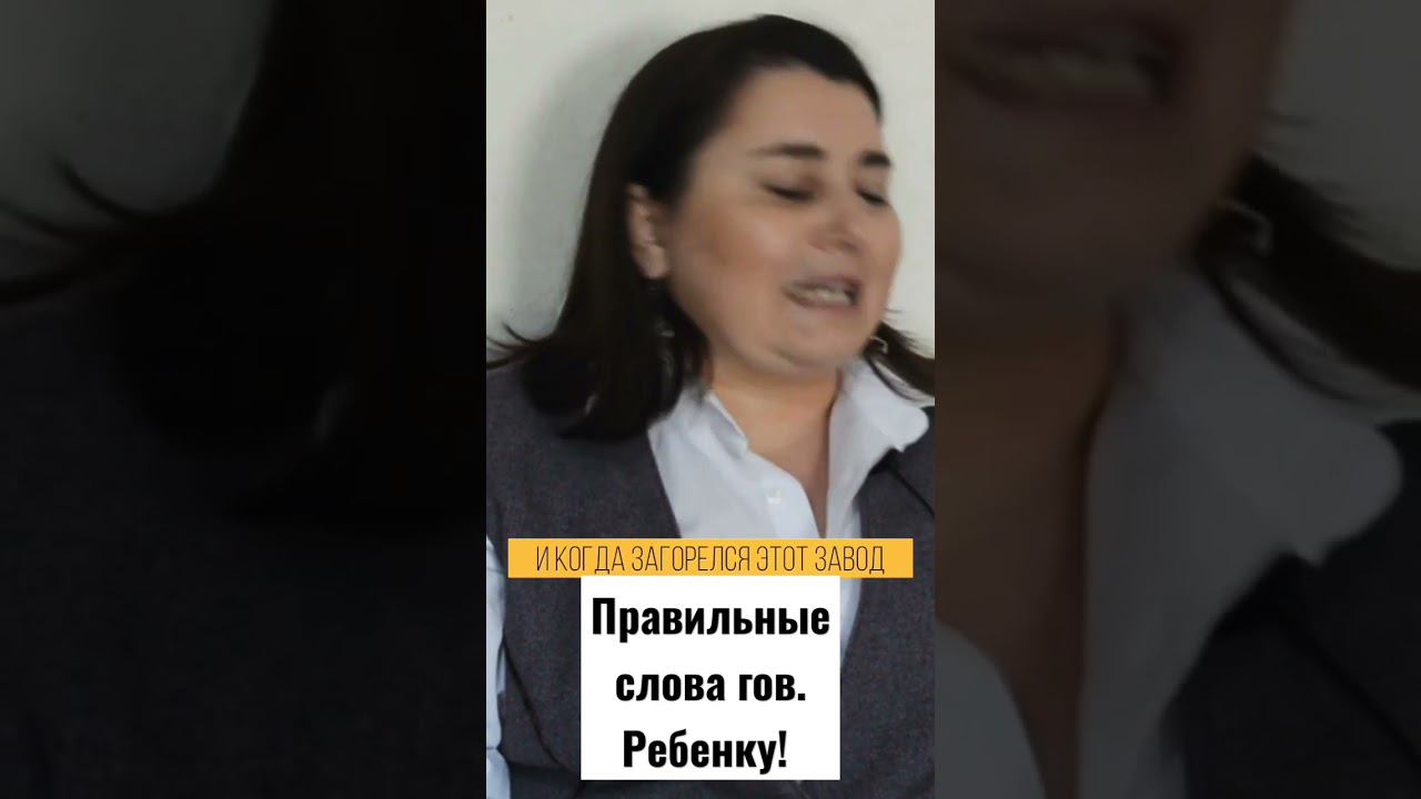 Фильм " Временные трудности" смотреть онлайн