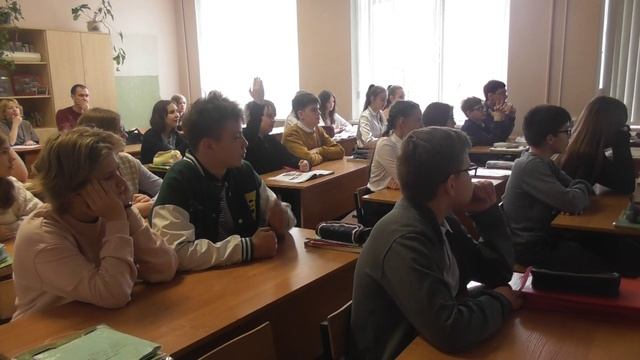 Урок немецкого в 6А классе. Ассоциограмма на тему Karneval