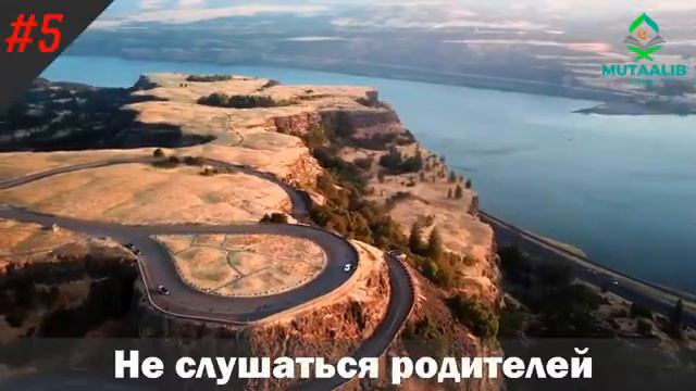 ГРЕХИ ВЛИЯЮТ НА ЛИЦО ЧЕЛОВЕКА смотреть онлайн