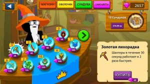 ЗОМБИ ПРИЗВАЛИ ВЕЛИКАНОВ! Stick war legacy