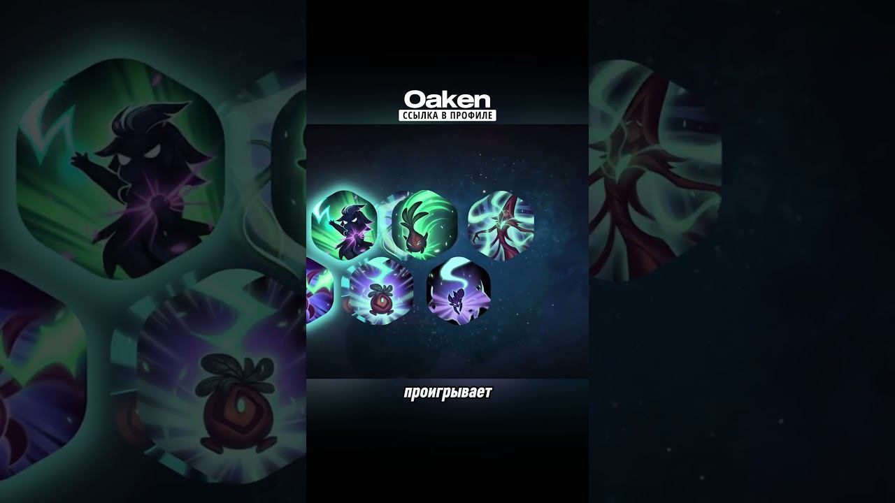 ✨Портировали красивую игру Oaken на Андроид #мобильные_игры #андроид #андроидигры смотреть онлайн
