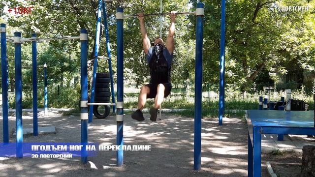КРУГОВАЯ ТРЕНИРОВКА на все мышцы на турнике и брусьях. ДЕНЬ 89!!! смотреть онлайн