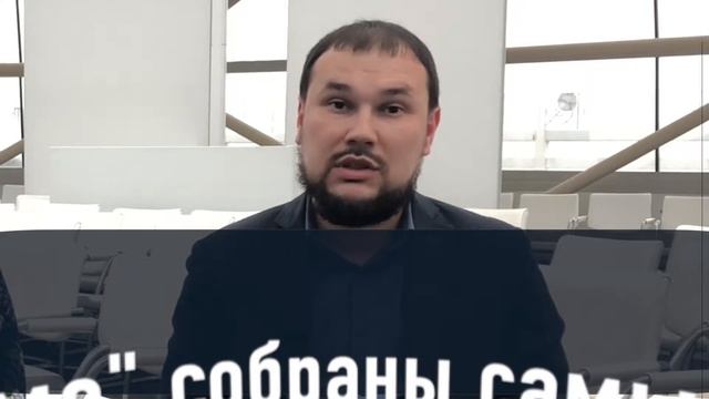 Презентация курса смотреть онлайн