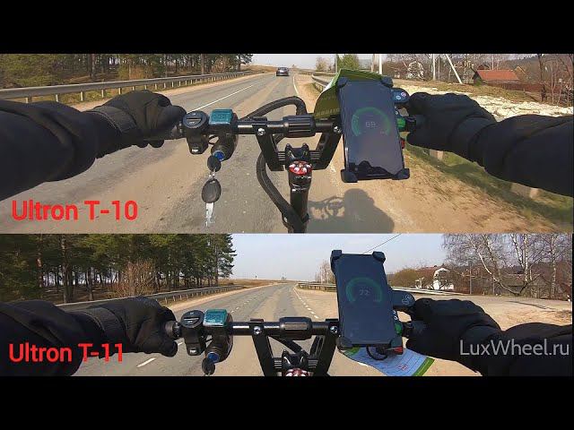 Электросамокат Ultron T11 2020 года - распаковка, обзор, тест-драйв, замер максималки!