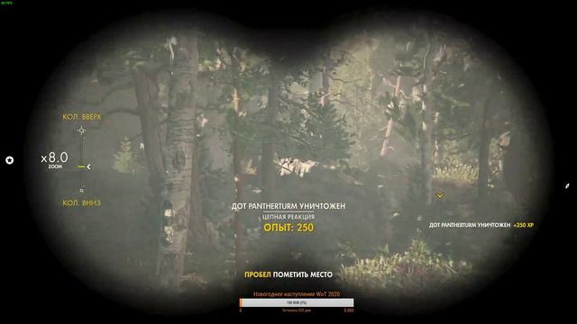 #36. Продолжаем прохождение в Sniper Elite 4. Прохождение 3-4 миссий. смотреть онлайн