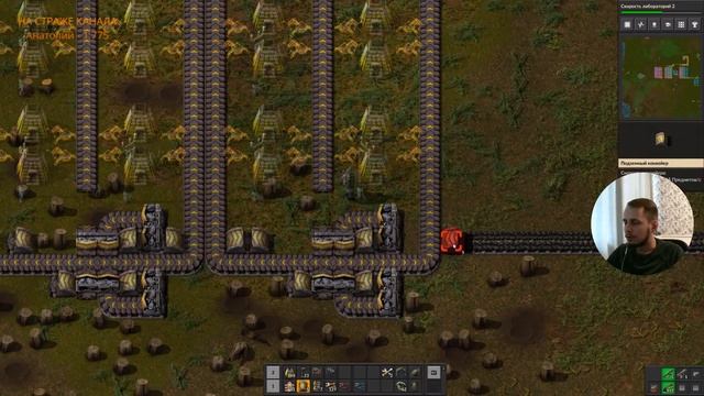 Factorio после релиза Перезагрузка смотреть онлайн
