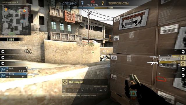 Инквизиция CS:GO. Без названия смотреть онлайн