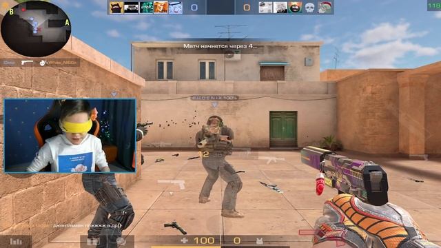ИГРАЮ ЗАКРЫТЫМИ ГЛАЗАМИ В STANDOFF 2 смотреть онлайн