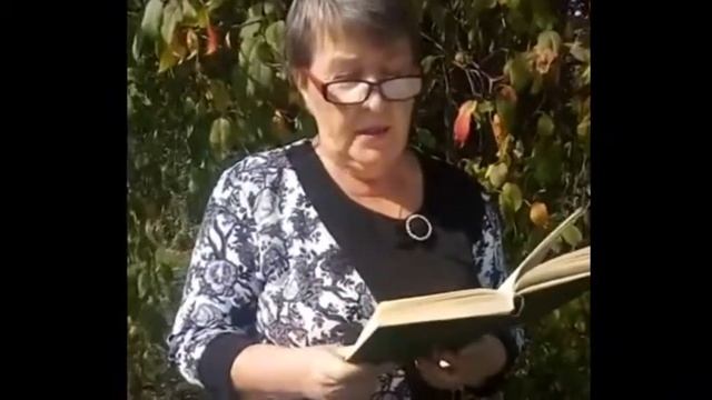 С. Есенин. Закружилась листва золотая смотреть онлайн