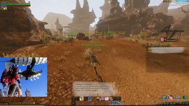 ARCHEAGE ВЫБОР СЕРВЕРА КАКОЙ СЕРВЕР ВЫБРАТЬ НОВИЧКУ КРАКЕН ИЛИ РЕНЕССАНС? ГАЙД ДЛЯ НАЧИНАЮЩИХ 2021 смотреть онлайн