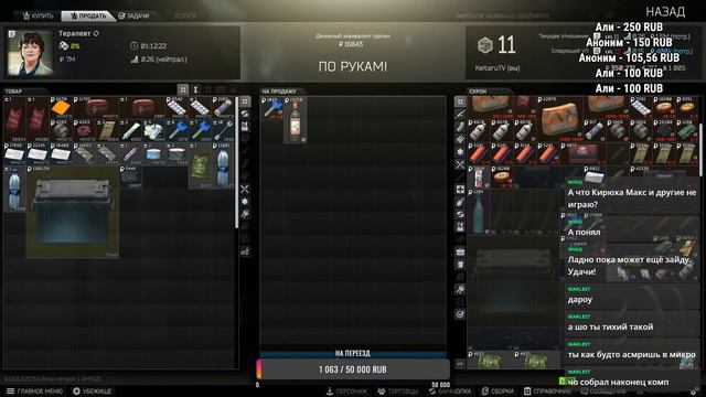 Такого еще не было///Тернистый путь к 1к подписчиков///CS:GO///Tarkov///DayZ///WarFace