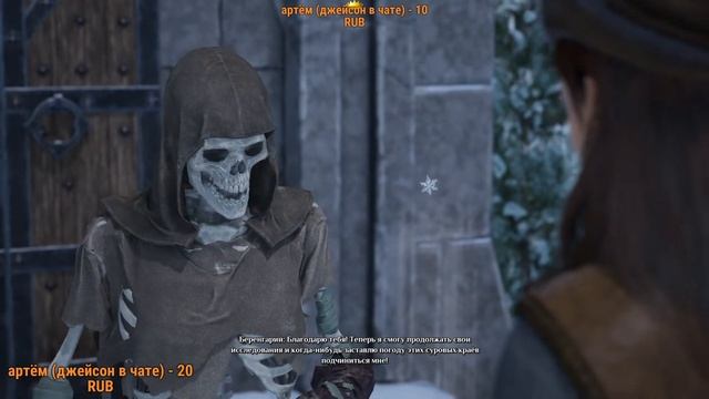 Магия в King’s Bounty 2 - первый взгляд смотреть онлайн