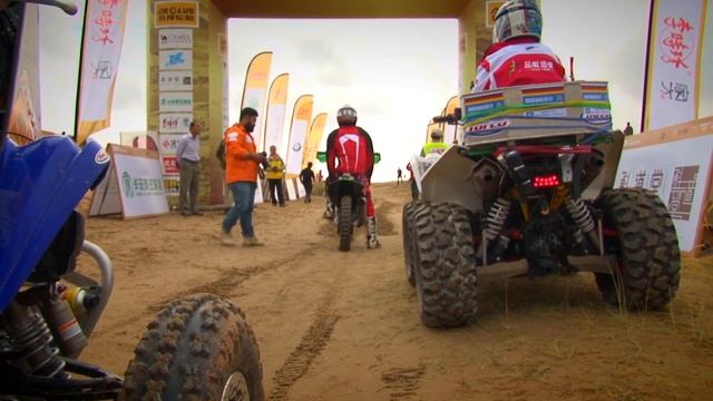 Haval # 08 # China Grand Rally смотреть онлайн