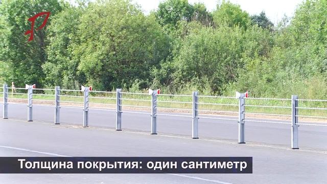 Шумовые полосы смотреть онлайн