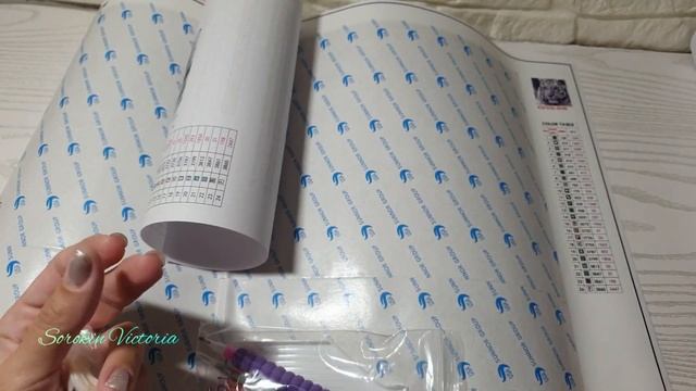 Распаковка и обзор новой картины #diamondpainting #алмазнаявышивка #алмазнаямозаика смотреть онлайн