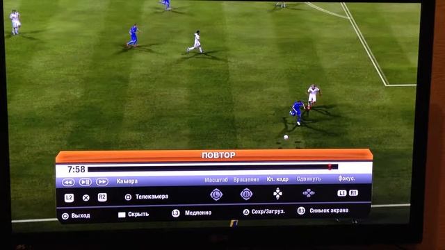 Комбинация с фланговым защитником смотреть онлайн