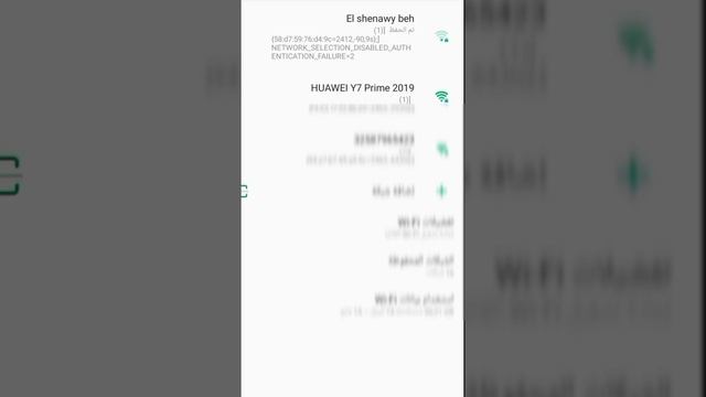 #كيفية تقوية اشارة Wifi واي فاي في اي مكان باسهل طريقه وبدون تكلفه смотреть онлайн