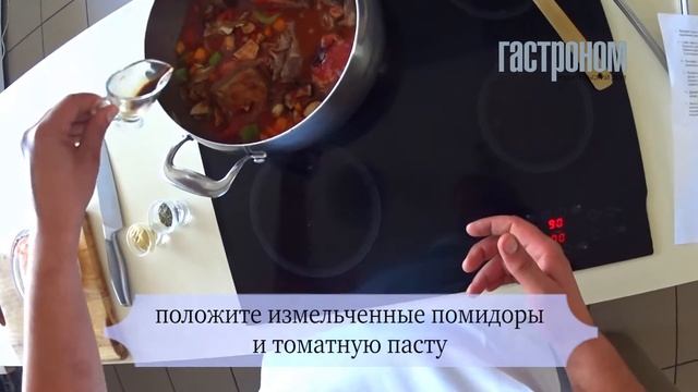 Кулинарная мастерская 