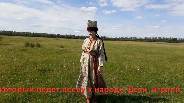 Шабуракова Элизабет (Беловский район) - Хранительница очага смотреть онлайн