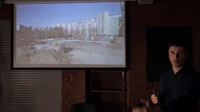 ПИК | ОСОБЕННОСТИ СТРОИТЕЛЬСТВА И ВЗАИМОДЕЙСТВИЯ | БОЛЬШОЕ ОБУЧЕНИЕ смотреть онлайн