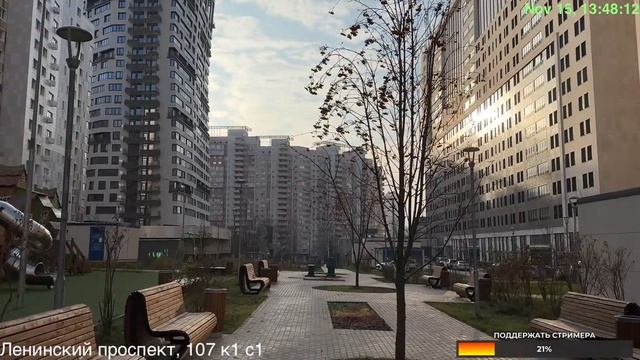 Москва − Юго-Западный лесопарк, улицы Новаторов и Эльдара Розанова, Профсоюзная и Гарибальди смотреть онлайн