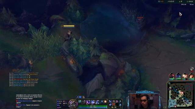 Играем на пайке золото смотреть онлайн