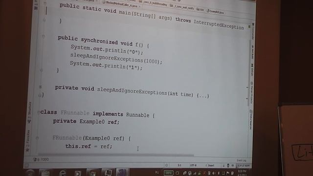 Java Core February: Потоки. Лекция #10 (Часть 2) смотреть онлайн