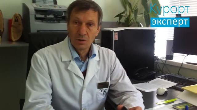 Эксклюзивное интервью для портала Kurort-expert.ru Главного врача санатория 