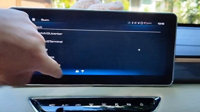 Выключение удержания автомобиля в полосе Haval Jolion. Автоматическое+Кнопка-индикатор смотреть онлайн