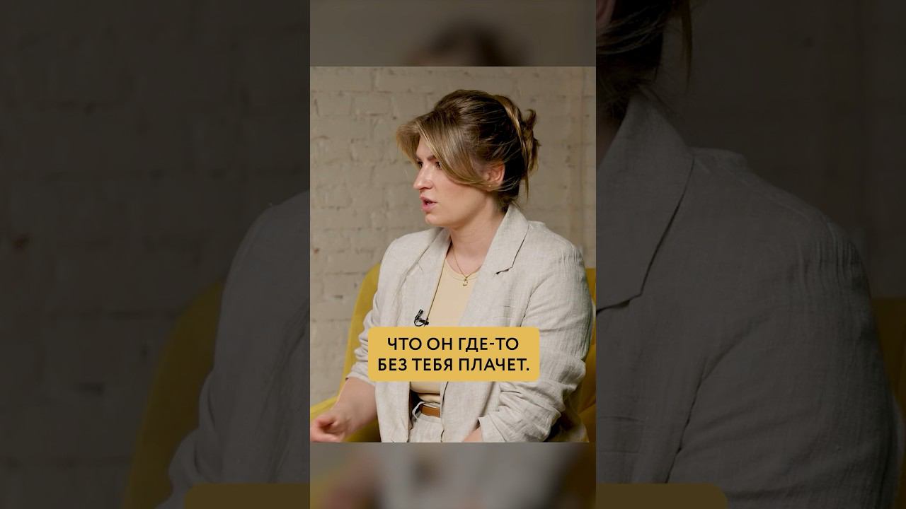 @Doctor_iureva подписывайтесь смотреть онлайн