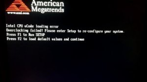 Прошивка BIOS на материнской плате ASUS. Плата "не видит" новый процессор.