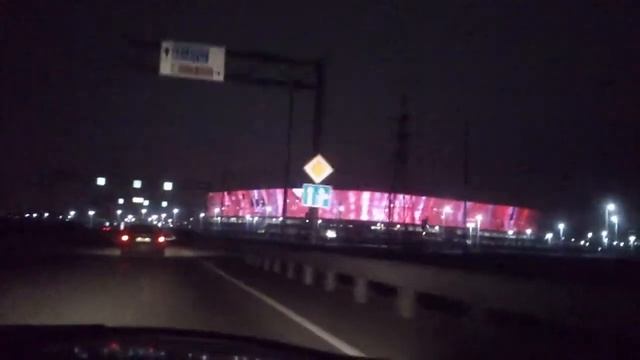 Ростов Арена Ростов на дону 31.12.2017 С новым годом! смотреть онлайн