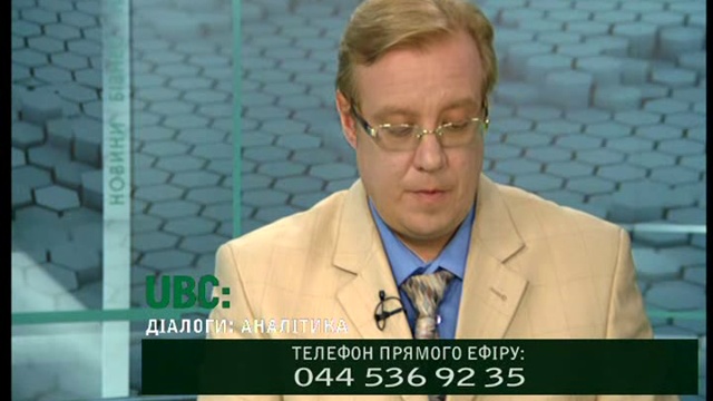 Игорь Беркут: С новым Законом о выборах в новом парламенте мы увидим тот же старый клуб миллиардеров