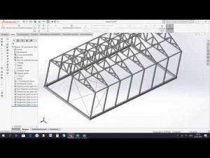 Теплица #3 Готовим каркас к расчёту Solid Works
