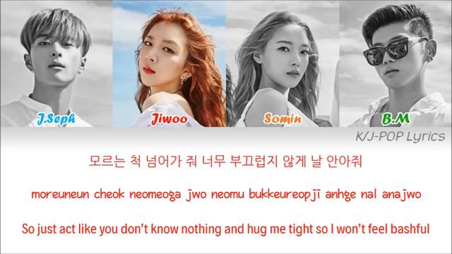 KARD (카드) - Hola Hola Colour Coded Lyrics (Han/Rom/Eng) смотреть онлайн