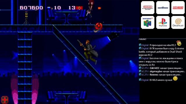 Terminator (Sega Mega CD) - прохождение игры смотреть онлайн