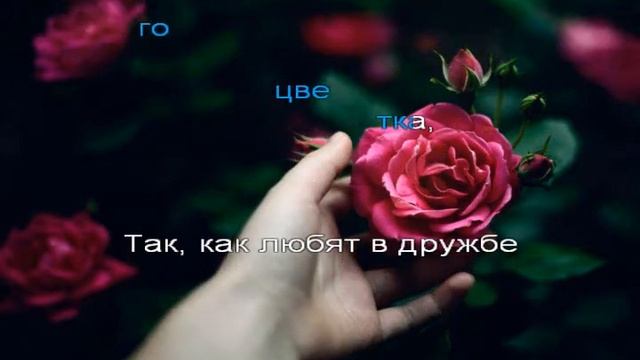 Думают иные...