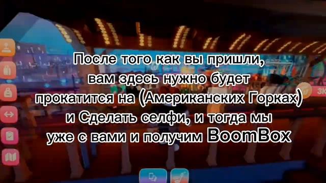 КАК ПОЛУЧИТЬ БЕСПЛАТНО!!!??(BoomBox на Спину)#roblox смотреть онлайн