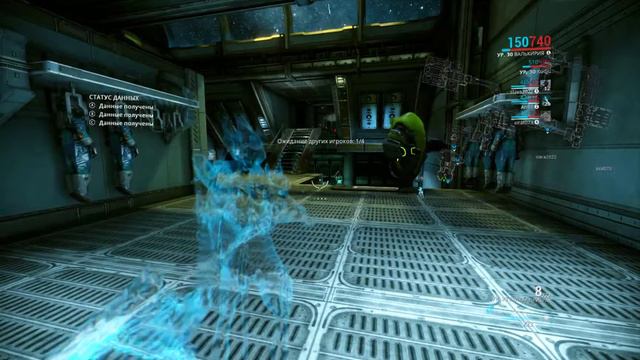 Warframe — Когда весь мир крутится вокруг тебя смотреть онлайн