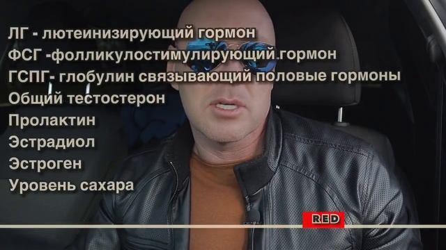 КАКИЕ АНАЛИЗЫ НУЖНО СДАТЬ. ТРЕНИРОВКИ ПОСЛЕ 40 и для НАЧИНАЮЩИХ смотреть онлайн