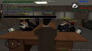 Гос.совет #1