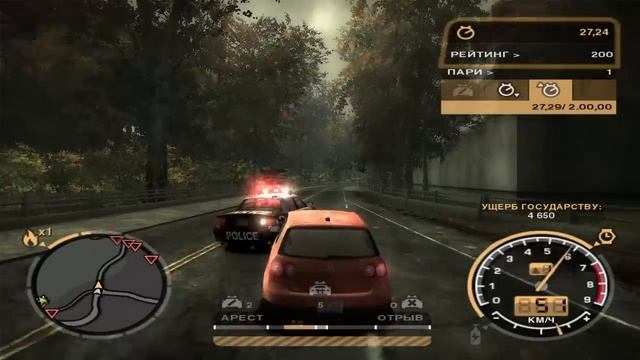 Мифы в NFS: Most Wanted - БЕЛЫЙ СПИСОК? - #18 смотреть онлайн