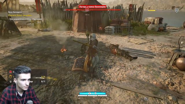 ДИКО ГРУСТНЫЙ МОМЕНТ • Прохождение Assassin's Creed Origins #12 смотреть онлайн