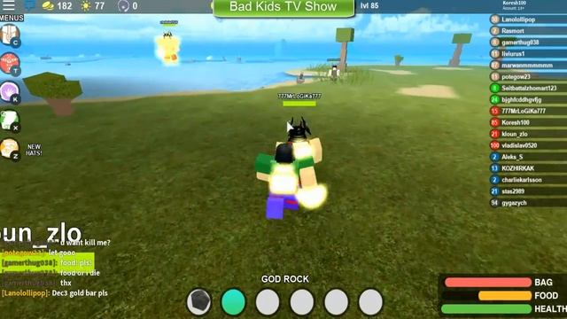 GOD ARMOR Booga Booga Боги на рыбалке Новые приключения Популярные игры роблокс БУГА БУГА смотреть онлайн