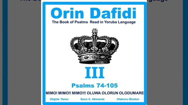 Psalm 91 смотреть онлайн